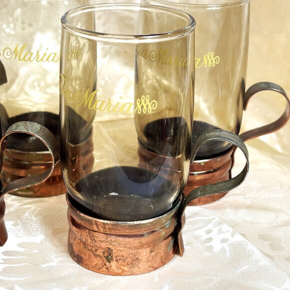 VTG Tia Maria Aperitif Smoked Glass Copper Color Metal Base w/ Handle Set of 4 - Picture 1 of 15